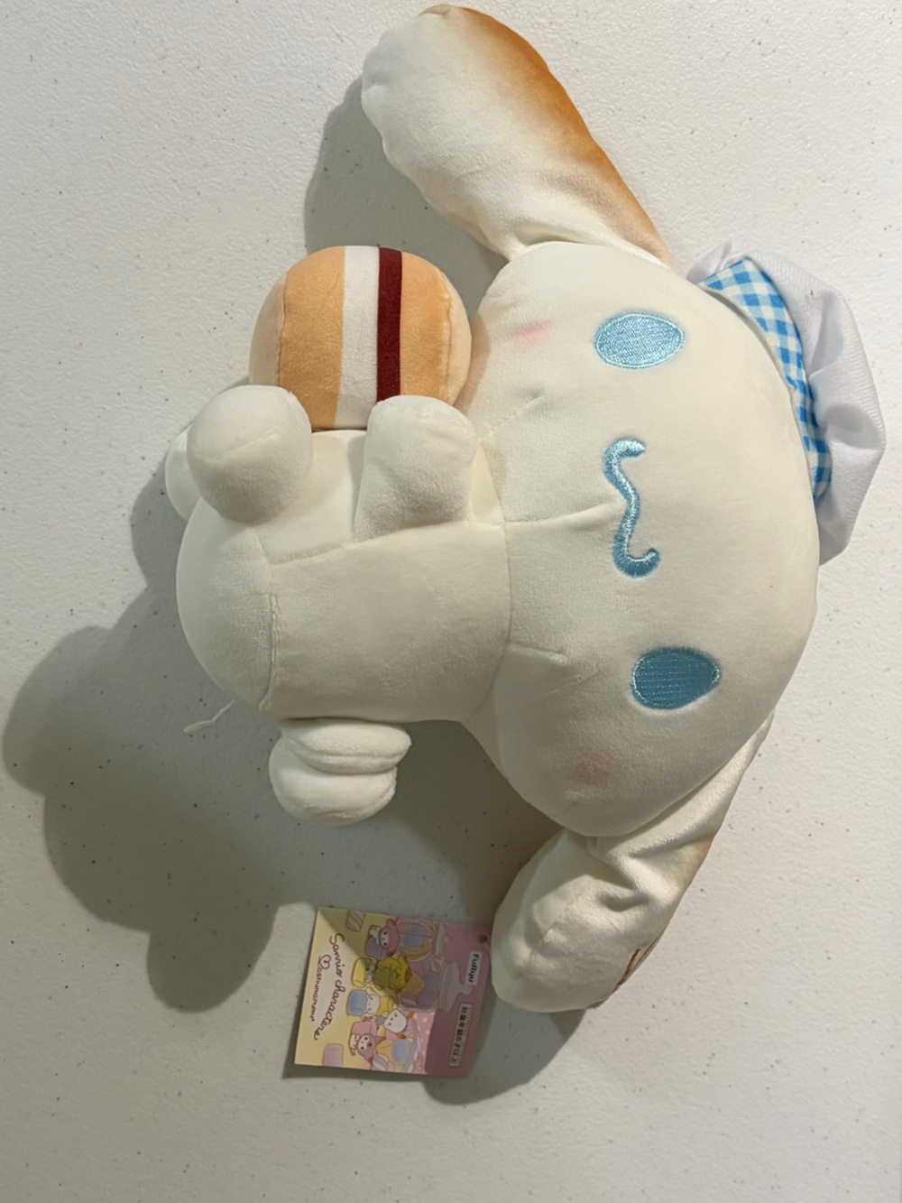Sanrio Cinnamoroll Plush with Blue Embroidered Face and Cream Accents
